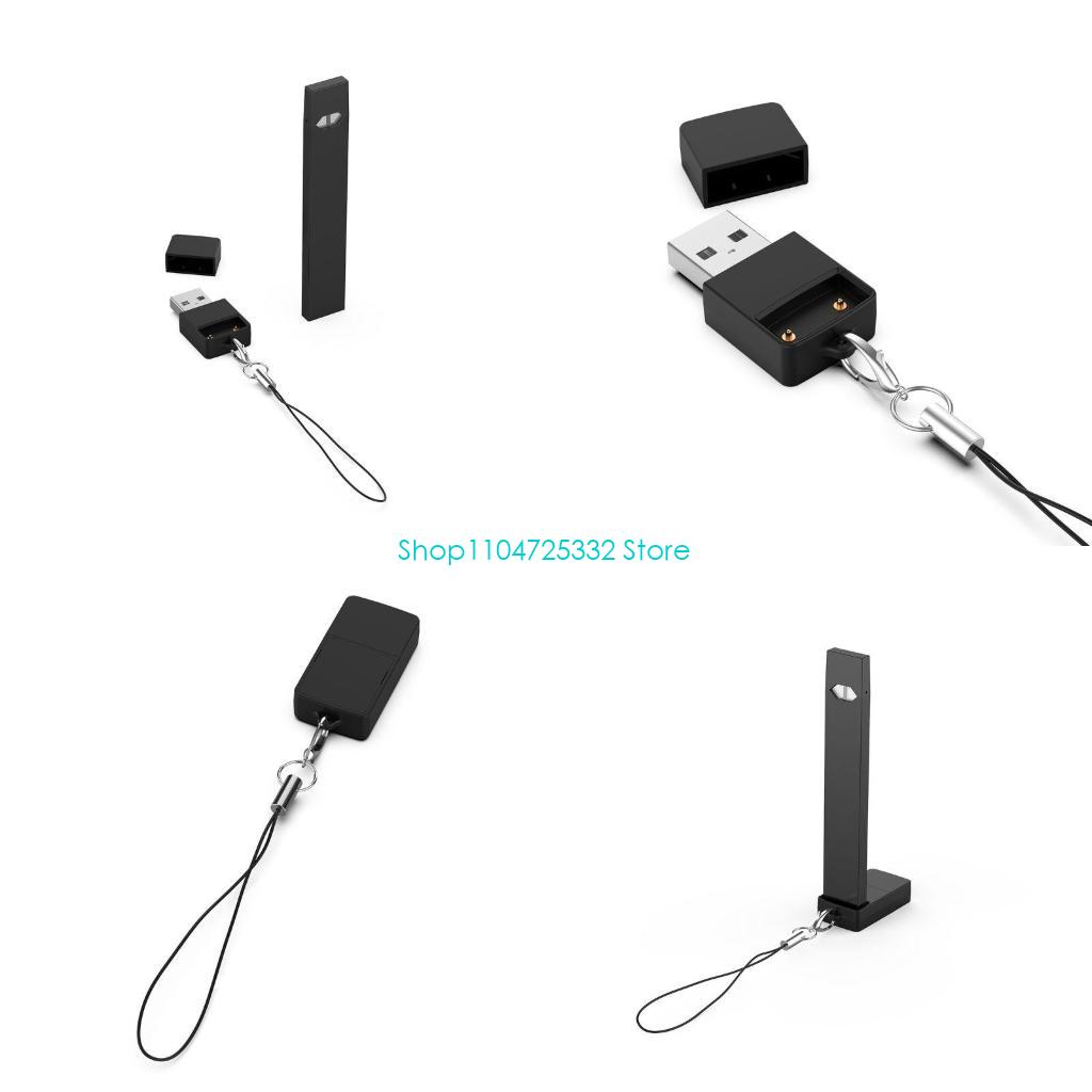 Vape Accessory - P5EA mit Lanyard-USB-Reiseladegerät für Juul 1/2
